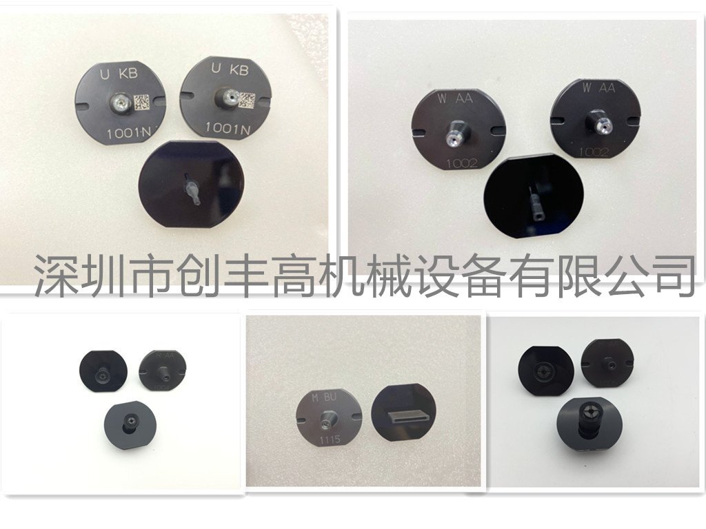 NOZZLE創(chuàng)豐高7