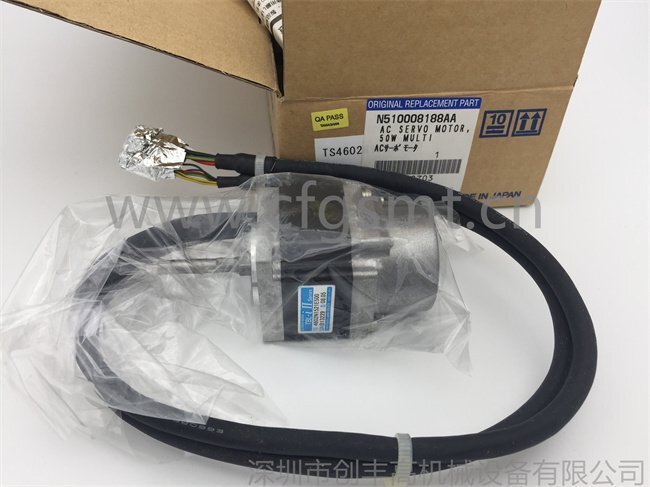 N510008188AA-