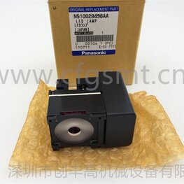 貼片機頭部相機燈N510028496AA