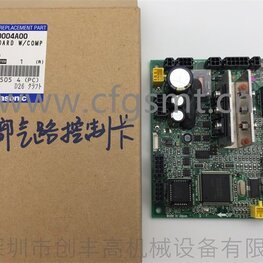 貼片機(jī)頭部控制卡KXFE0004A00