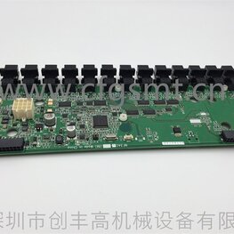 貼片機(jī)臺車板卡N610108741AA