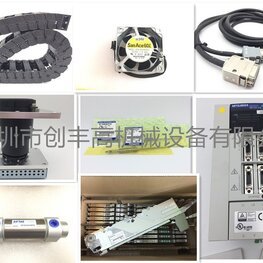 貼片機電磁閥MTNP000181AA