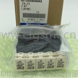 貼片機電磁閥N510054844AA