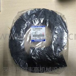 貼片機坦克鏈N510002655AA