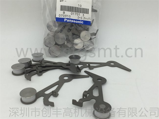 貼片機(jī)配件N610025485AA