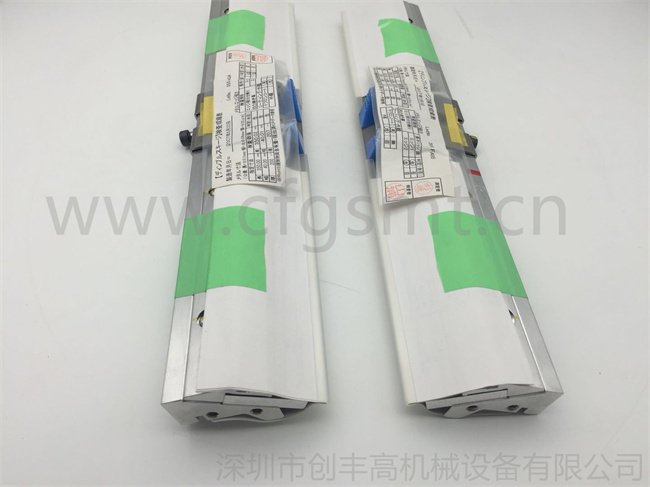 印刷機(jī)刮刀N610080601AA
