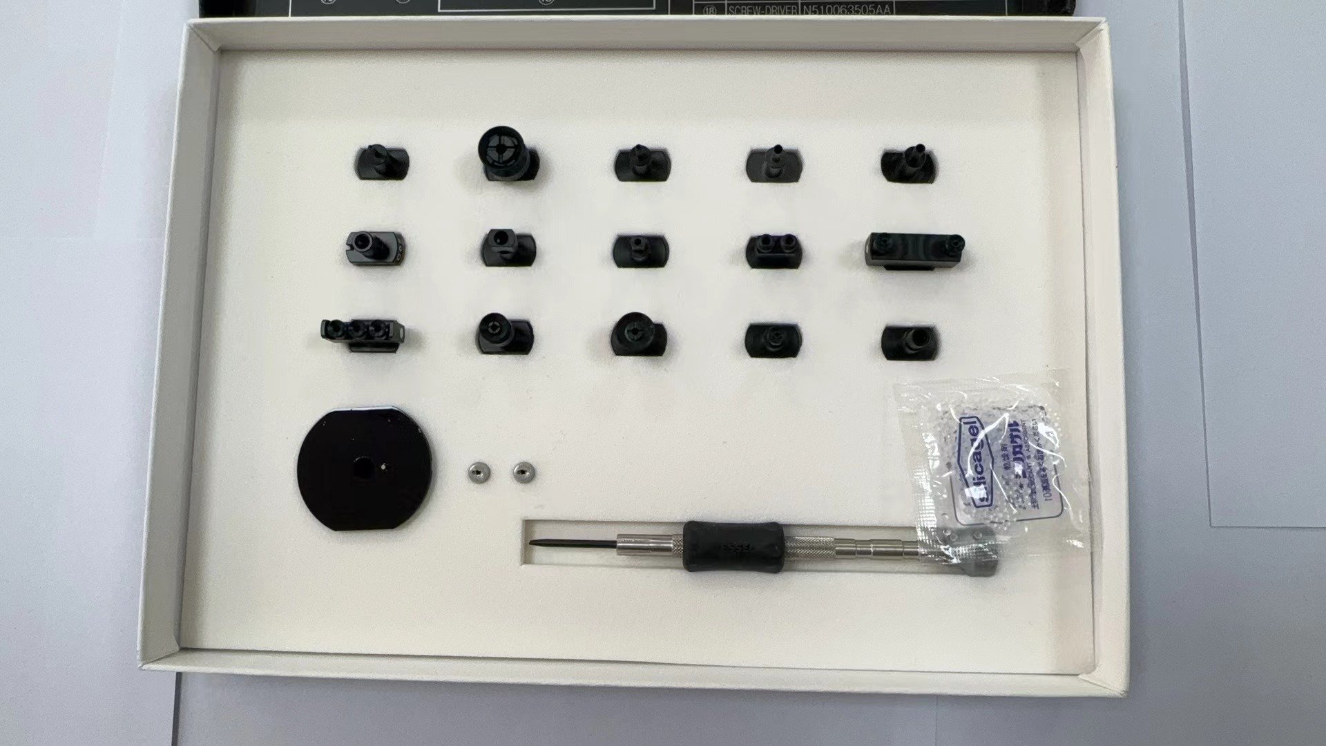 貼片機吸嘴套裝N610145753AA